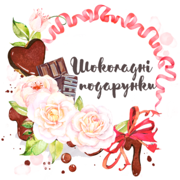 Logo 23