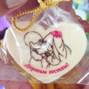 dorogim-gostyam-bili