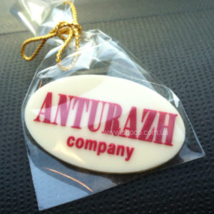 Anturag