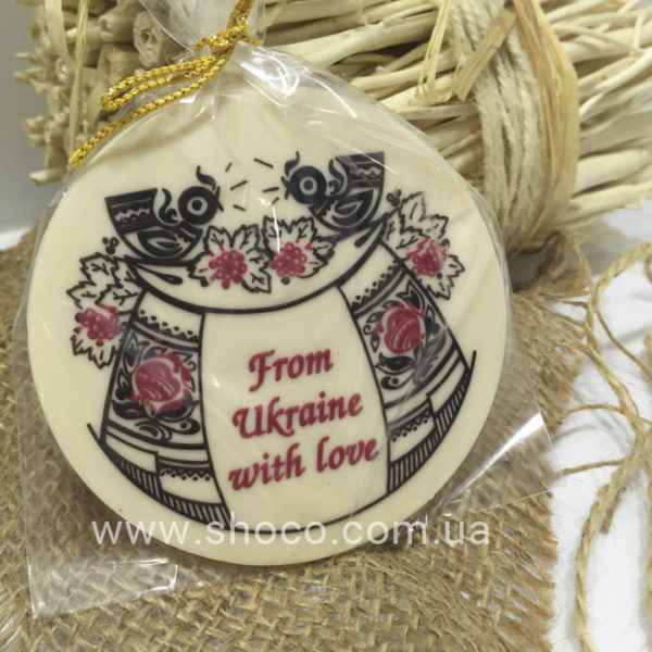 From Ukraine 1