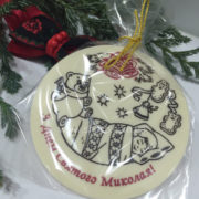 Marsal 3