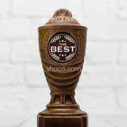 The Best