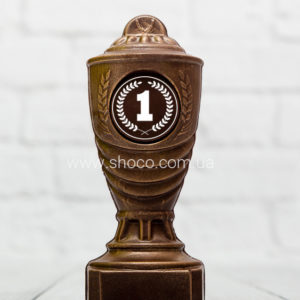 number 1